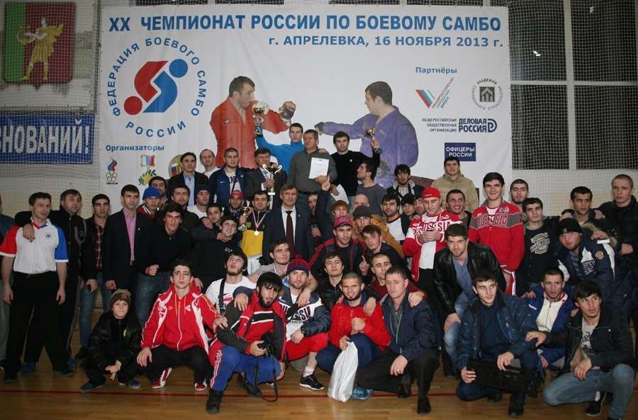 XX Чемпионат России по профессиональному боевому самбо
