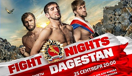 FIGHT NIGHTS DAGESTAN